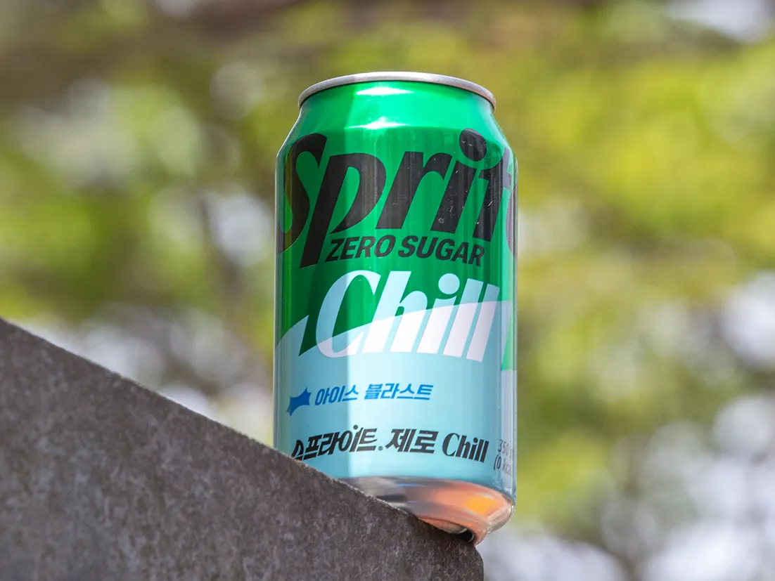 파이웨이드제로